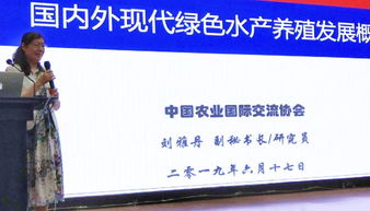 智慧漁業如何“智漁”“惠漁”——近40位企業大佬齊聚無錫閉關研修，共探經營之道