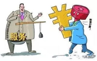 平和縣出臺(tái)三十條措施支持科技創(chuàng)新驅(qū)動(dòng)發(fā)展，最高獎(jiǎng)勵(lì)達(dá)100萬元