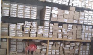 ADSP-21062KS-160_電子元器件_世界工廠網(wǎng)