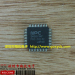 npc電子元器件_元器件價格_優質元器件批發/采購 