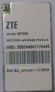 供應(yīng)MF206通信模塊,中興3G_電子元器件_世界工廠網(wǎng)中國(guó)產(chǎn)品信息庫(kù)
