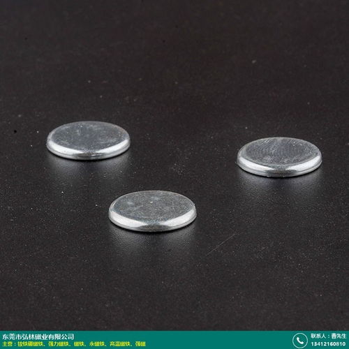 吉林方形釹鐵硼磁鐵批發(fā)廠家廠家供貨及時 弘林磁業(yè)